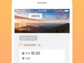 高中理科辅导软件下载，高中理科辅导软件哪个好