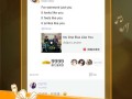 手机聊天直播软件下载，手机聊天直播软件下载安装