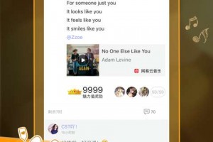 手机聊天直播软件下载，手机聊天直播软件下载安装