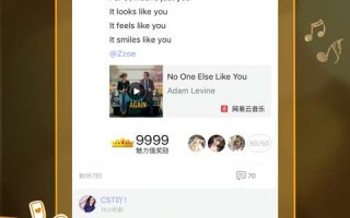 手机聊天直播软件下载，手机聊天直播软件下载安装