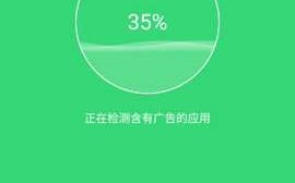 vpn手机软件下载，
