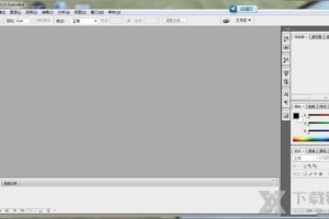 photoshop cs3 下载，photoshopcs3下载