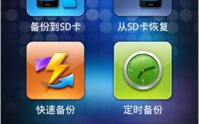 华为手机测评软件下载，华为手机测评软件下载安装