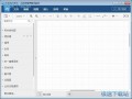 格点作图是什么软件下载，格点作图题的技巧