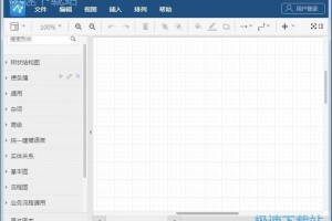 考照作图软件下载，考照绘图软件