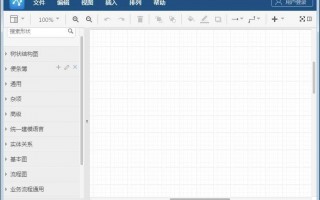格点作图是什么软件下载，格点作图题的技巧