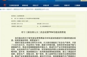 开挂发红包软件下载，开挂发红包软件下载安装