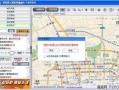 经纬度做地图软件下载，经纬度地图