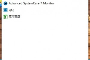 windows10自带代理软件下载，win10 代理软件