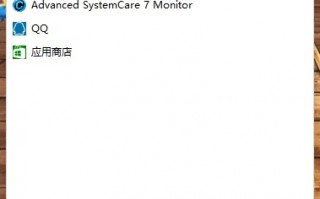 windows10自带代理软件下载，win10 代理软件