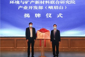 科技部崔平，科技部崔平简历介绍
