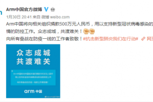 工程师转软件下载，工程师转单位怎么转