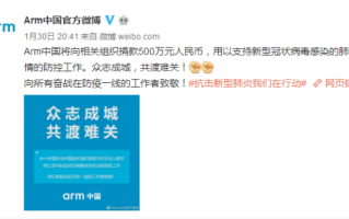 工程师转软件下载，工程师转单位怎么转