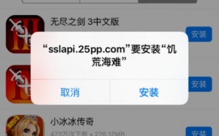 什么软件下载游戏好，什么软件下载