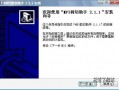 oppo手机剪切音乐软件下载，oppo手机剪切板设置在哪里