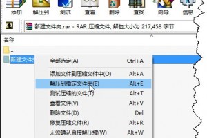 压缩包打不开，压缩包打不开了怎么解决