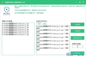 可以排序的相册软件下载，可以排序的相册软件下载安装