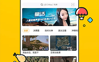 虎牙手机上怎么直播软件下载，虎牙手机上怎么直播软件下载不了