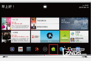 lg怎么安装u盘里软件下载，lg怎么安装第三方软件