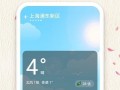 适合魅族手机的图库软件下载，适合魅族手机的图库软件下载安装