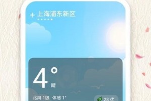 适合魅族手机的图库软件下载，适合魅族手机的图库软件下载安装