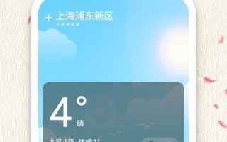 适合魅族手机的图库软件下载，适合魅族手机的图库软件下载安装