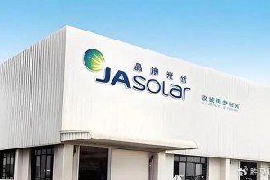 鹏源盛科技，鹏源盛制衣厂好不好