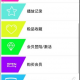 📱手机搜索看片软件下载的安全隐患与合法替代方案