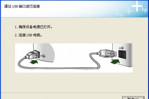 惠普p1007驱动官方下载，惠普p1007驱动官方下载安装
