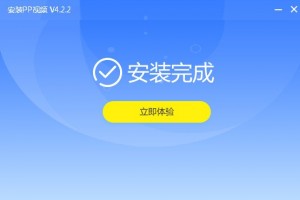 达搜软件下载，达搜什么意思