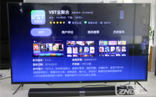 华为电视机盒怎么安装软件下载，华为电视机质量怎么样