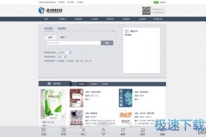电脑触摸屏幕软件下载，电脑触摸屏幕软件下载安装