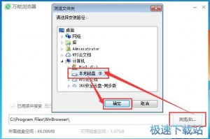 万能浏览器，万能浏览器app下载安装
