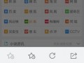 手机广告怎么屏蔽软件下载，手机广告怎么屏蔽软件下载安装