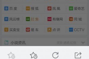 手机广告怎么屏蔽软件下载，手机广告怎么屏蔽软件下载安装