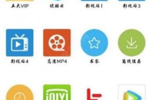 久久影音播放器下载，久久影音播放器下载安装