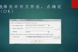 电子秤汉字查询软件下载，电子秤汉字查询软件下载安装