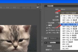 pr字幕格式是什么软件下载，pr字幕格式是什么软件下载的