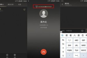 📱手机怎么测试高度软件下载？一文教你轻松搞定！