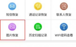 还原美图前是什么软件下载，还原美图前是什么软件下载安装