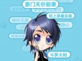 画简易漫画软件下载，画简易漫画软件下载安装