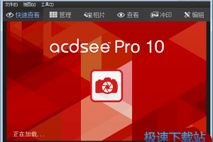图片能去马赛克的软件是什么软件下载，图片能去马赛克的软件是什么软件下载的