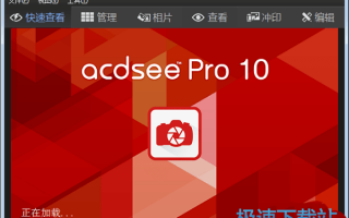 图片能去马赛克的软件是什么软件下载，图片能去马赛克的软件是什么软件下载的