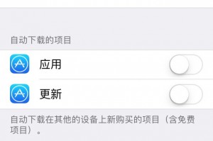 手机桌面助理下载，手机桌面助手下载
