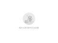 新闻p图软件下载，新闻p图软件下载免费