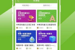杭州直播公司软件下载，杭州直播公司排名