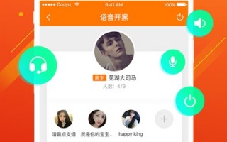 一兔直播软件下载，兔app直播软件在哪下载
