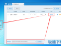 pdf转word用哪个软件下载，pdf转word免费的软件