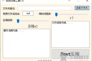 九格视频是用什么软件下载，九格视频是用什么软件下载的呢