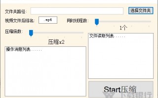 九格视频是用什么软件下载，九格视频是用什么软件下载的呢